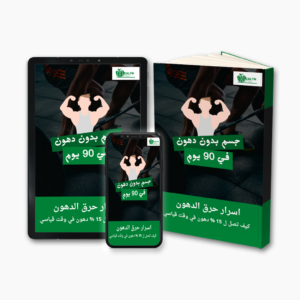 المنتجات الرقمية